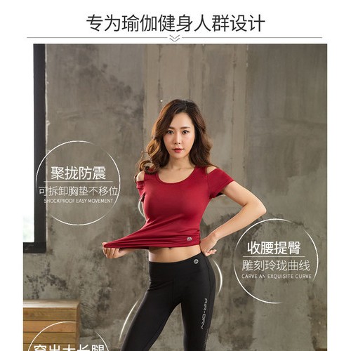 套装女速干健身服女性感美背瑜伽背心带胸垫秋冬运动服健身衣图3