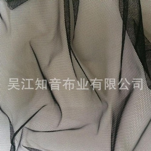 六角涤纶细网眼布 直销 2014年新款   经编布**图3