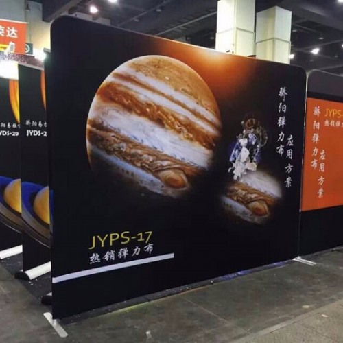 海宁骄阳热升华经编2面弹力布展示布背景布 涤纶图2