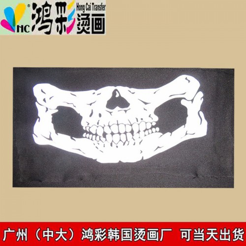 雷波县木里县广州中大鸿彩韩国烫画厂家当天出货反光烫画 运动服反光烫标 反光热转印logo商标箱包服饰反光材料 烫画现货图1