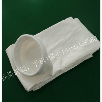 明辉可定制尺寸普通涤纶除尘袋用的**的收尘袋