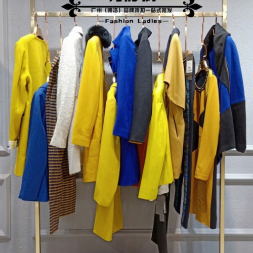 特价清仓娜尔思女装折扣走份 18新款品牌服装尾货混批图2