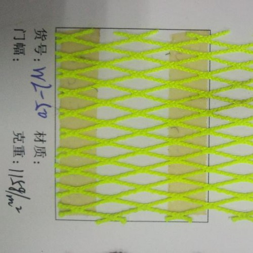 供应棱形网、绳、涤纶网、网、网布、绳子图2