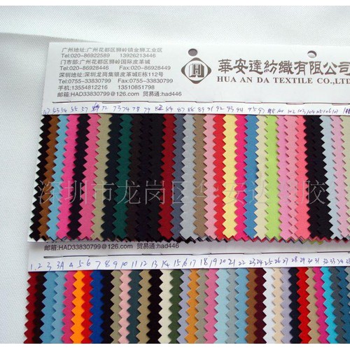 花瑶布 米高快吧发泡 涤纶布  箱包布 一码起批图3