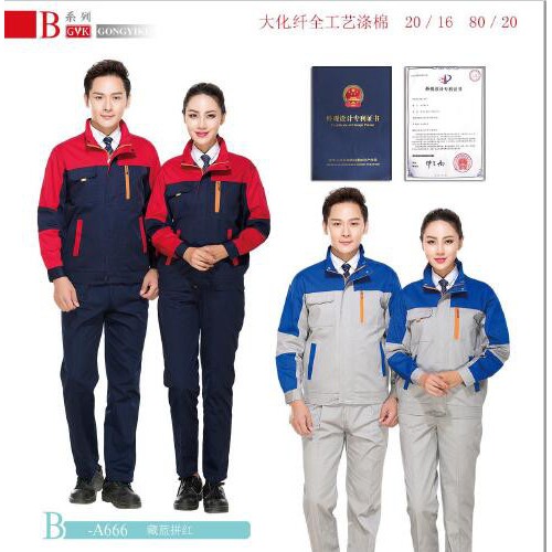 衣人**_防静电工作服_化工油气安全生产防静电服装_支持防静电检测！图5