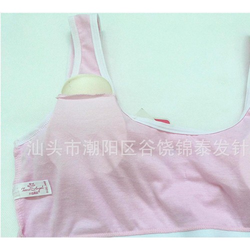 日系文胸,运动款文胸,印花文胸,天姿文胸,束缚感背心,天姿澳莉 日图2