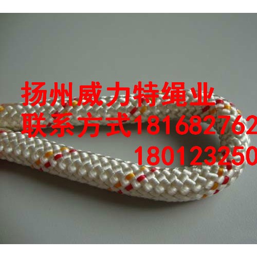 涤纶八股绳，船用缆绳