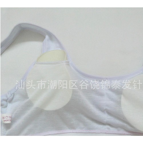 品牌文胸,少女内衣,竹纤维文胸,运动款文胸,品牌竹纤维文胸,伊丽图2