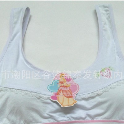 品牌文胸,少女内衣,竹纤维文胸,运动款文胸,品牌竹纤维文胸,伊丽