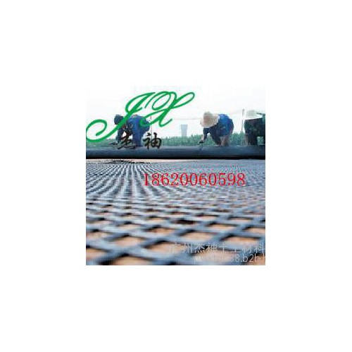 杰袖JXDLJB-100 国标100KN涤纶经编土工格栅价格范围图2