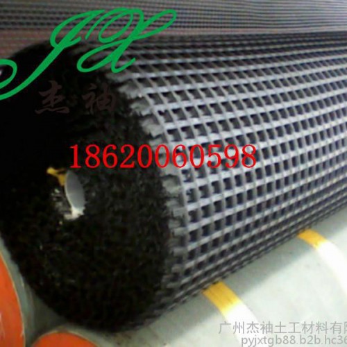 杰袖JXDLJB-100 国标100KN涤纶经编土工格栅价格范围图6