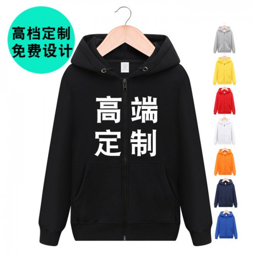 男士印花卫衣加厚定制 班服卫衣定做 **运动服套装 卫衣来图定制logo 男女情侣卫衣定做 卫衣**图2