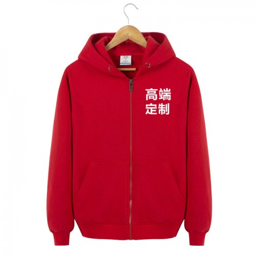男士印花卫衣加厚定制 班服卫衣定做 **运动服套装 卫衣来图定制logo 男女情侣卫衣定做 卫衣**图3