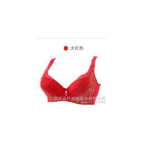 纤姿婍小胸文胸罩厚调整型聚拢竹炭纤维都市内衣丽人文胸5202图1