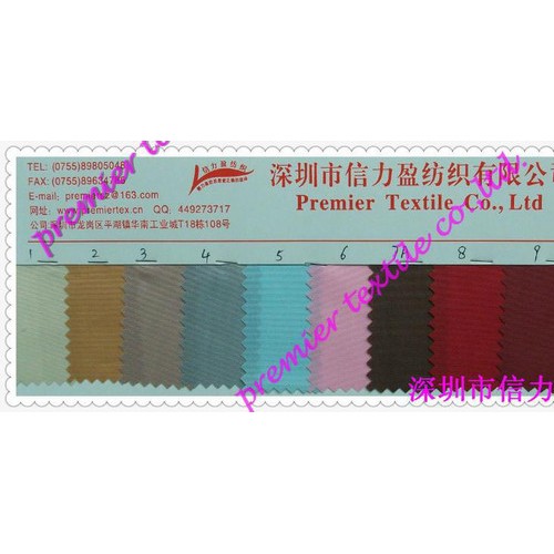 供应塔丝隆自编涤纶长丝228T塔丝隆图1