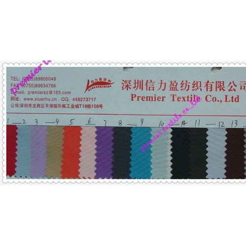 供应塔丝隆自编涤纶长丝228T塔丝隆图2