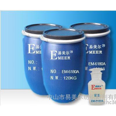 硅油 涤纶 锦纶 涤棉 化纤用嵌段硅油 EM-6180A