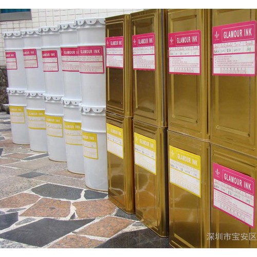 供应**热转印烫画材料  运动服热熔胶 热转印胶水图2