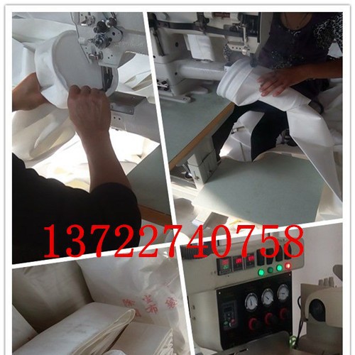 科惠 涤纶针刺毡常温除尘布袋图2