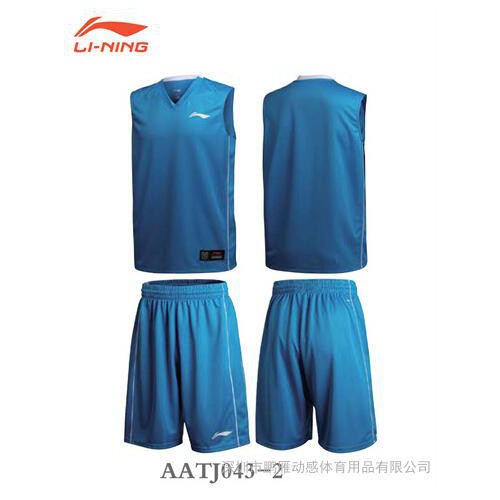 运动服团购 运动会出场创意 运动会出场服团购图2