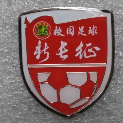 北京定制订做胸针徽章袖扣领带夹帽徽奖章胸牌工作牌等
