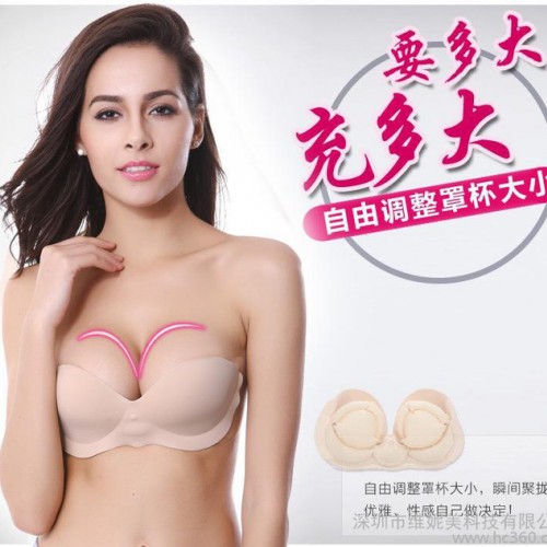 波波小美调节型充气式隐形文胸无肩带无约束调节胸型BWX-001图2