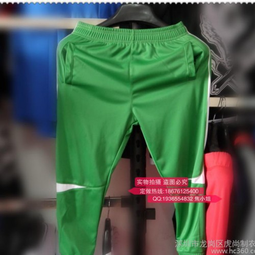 金光绒中小学生运动校服定做秋冬男女运动服套装拉链外套图2