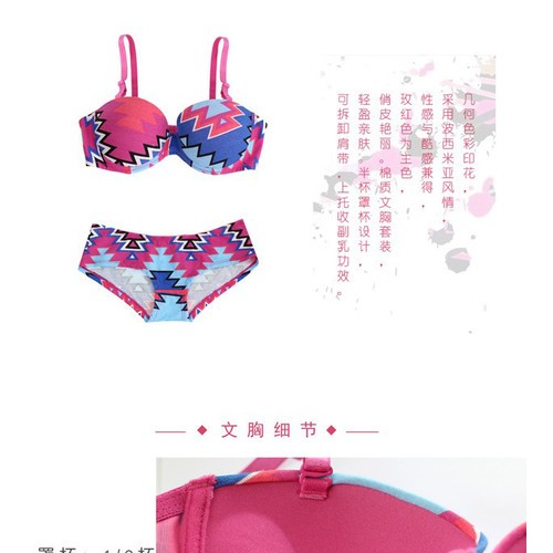 TintTycoon半杯欧美印花可爱潮文胸内衣套装图5