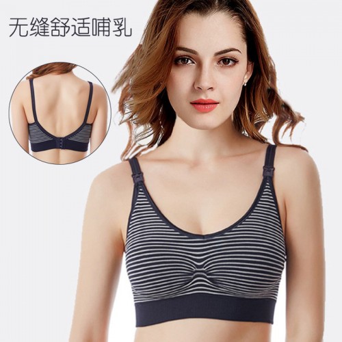 嫏之孕 91049无缝哺乳文胸孕妇妈咪无缝上开扣哺乳喂奶内衣无钢圈条纹文胸罩衣服图4