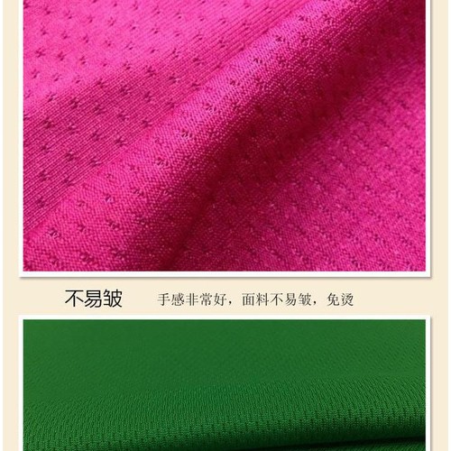 山东网眼布运动服t恤面料全棉面料图1