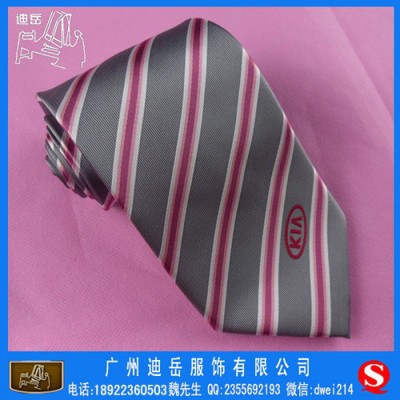 广州领带涤丝提花领带商务领带订制领带