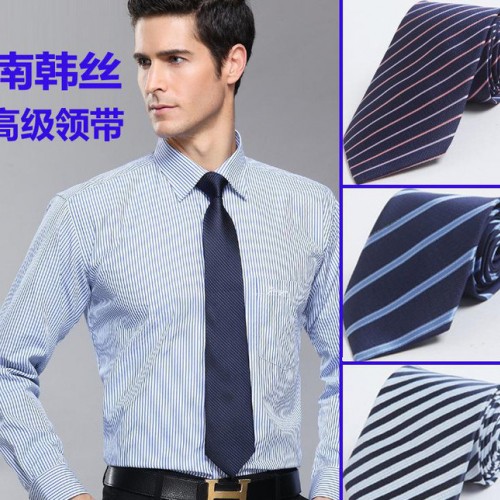新款男士职业领带正装工装面试工作结婚保安酒店银行条纹蓝色领带图1