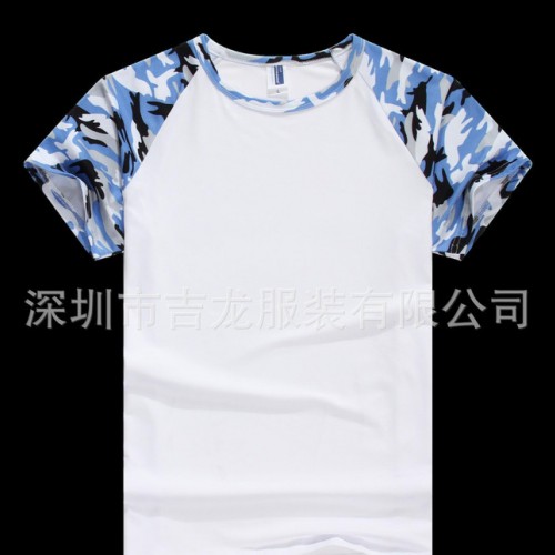 迷彩插肩圆领衫适合班服运动服活动服来图印花 圆领班服图2