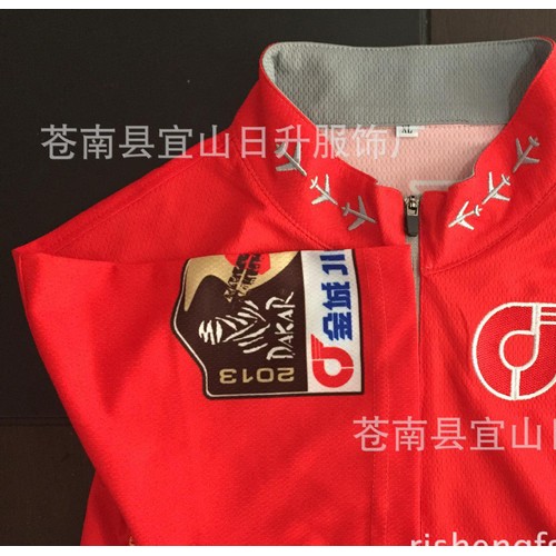 定制夏季短袖 热升华吸湿排汗运动服短袖 男士立领t恤速干t图3