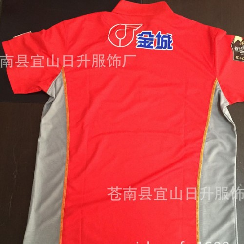 定制夏季短袖 热升华吸湿排汗运动服短袖 男士立领t恤速干t图2