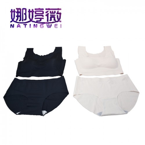 NATINGWEI娜婷薇泰国天然乳胶内衣文胸图4