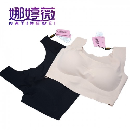 NATINGWEI娜婷薇泰国天然乳胶内衣文胸图3