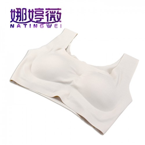 NATINGWEI娜婷薇泰国天然乳胶内衣文胸图2