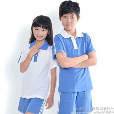 小学生校服新款夏装定制季短袖小学生校服班服运动服套装