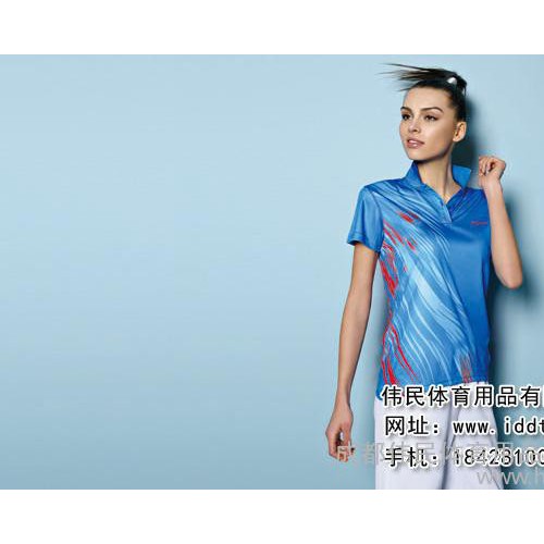 供应格仑堡运动服伟民体育图2