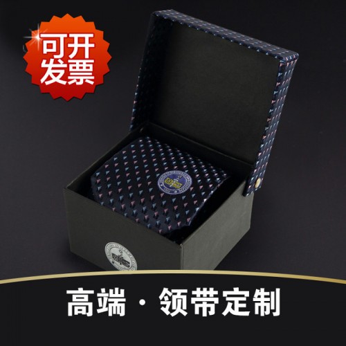 **领带定制 房地产男士领带低价批发 真丝涤丝领带定做logo 礼品领带定制图1