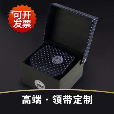 **领带定制 房地产男士领带低价批发 真丝涤丝领带定做logo 礼品领带定制