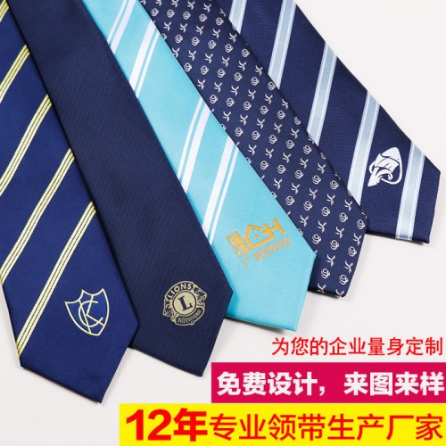 学生印花领带定制 商务男领带批发 晚会演出服领带定做logo 婚礼领带礼品工厂直销图1