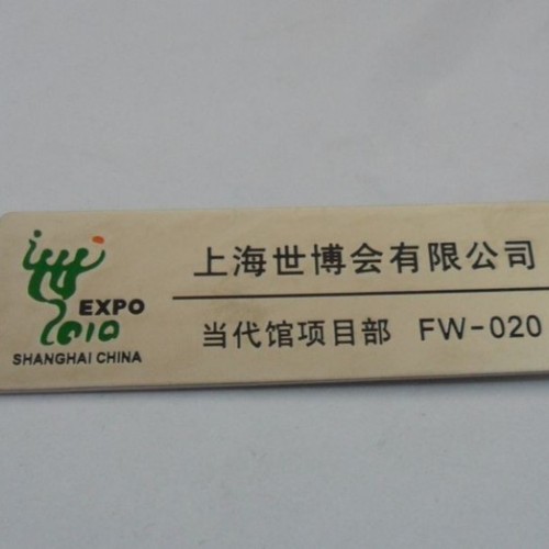 供应茗莉领导带夹供应企业领带夹、金属领带夹、服装领带夹图5