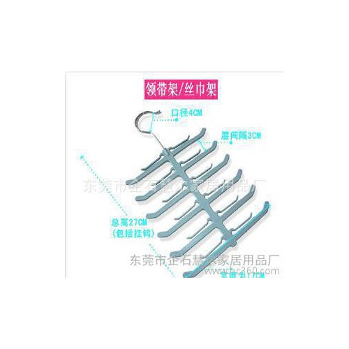 Homepower塑料领带架 鱼骨架形防滑创意领带架 干湿两图2