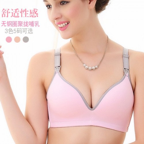 嫏之孕91036 哺乳文胸批发无痕哺乳文胸一片式薄杯无钢圈上开扣防下垂孕妇内衣喂奶胸罩图4