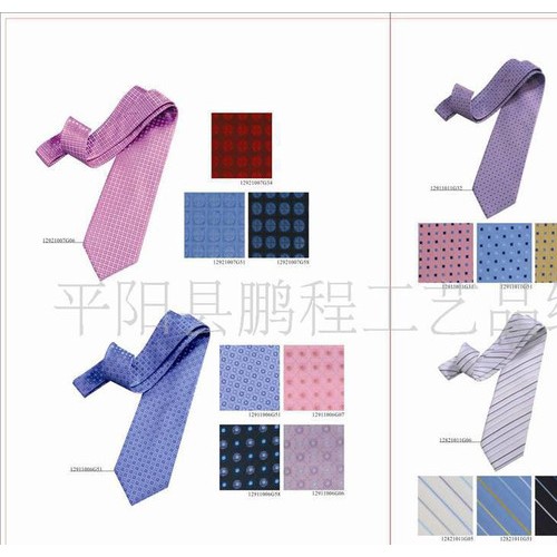 批发领带价格优惠（皮尔。卡丹涤丝领带系列）图3