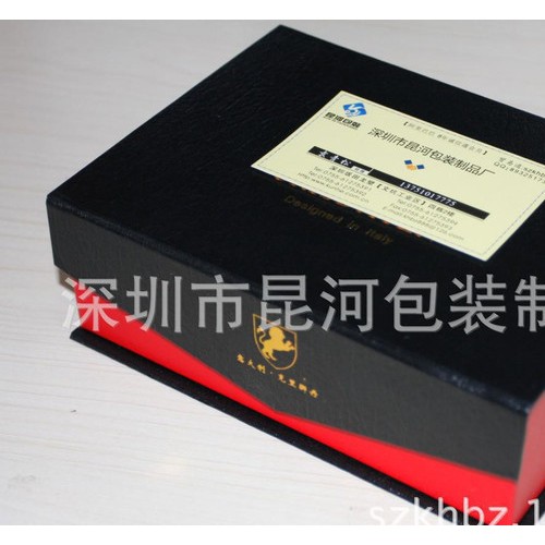 皮带盒 领带包装盒 腰带盒 手工盒 礼品包装盒图3