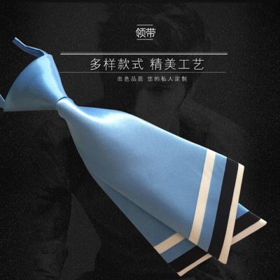 韩版双片刀型女士领带定制 领带批发厂家 职员领带女士领夹定做logo 名媛领带批发