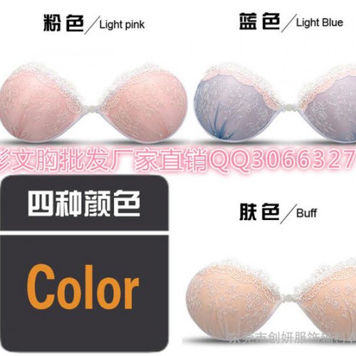 安莉芳内衣：魅力的呼唤隐形文胸批发图1